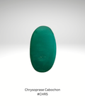 Australian Chrysoprase Cabochon